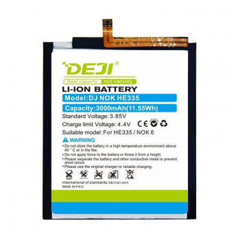 baterija deji za nokia he335 (3000 mah)-baterija-deji-za-nokia-he335-3000-mah-157405-256657-157405.png