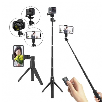 stativ tripod wireless + selfie stick k20-stativ-tripod-wireless--selfie-stick-k20-157380-255444-157380.png