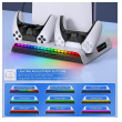 stalak ipega pg-p5s006 multifunkcionalni rgb za ps5 slim beli-stalak-ipega-pg-p5s006-multifunkcionalni-rgb-za-ps5-slim-beli-157580-255543-157580.png