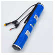 baterija za elektricni bicikl xiaomi baicycle s1 / s2-baterija-za-elektricni-bicikl-xiaomi-baicycle-s1-s2-157748-255720-157748.png