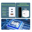 kucni punjac deji a91 fast charger 65w crni-kucni-punjac-deji-a91-fast-charger-65w-crni-158033-256518-158033.png