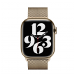 apple watch milanese loop rose gold  42/ 44/ 45/ 49mm-apple-watch-milanese-loop-rose-gold-42-44-45-49mm-158425-249777-158425.png