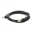 kabel utp patch 2m cat7 jwd-c7 (full copper)-kabel-utp-patch-2m-cat7-jwd-c7-full-copper-158561-259251-158561.png