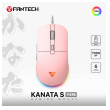 mis gaming fantech vx9s kanata s sakura-mis-gaming-fantech-vx9s-kanata-s-sakura-159045-252519-159045.png