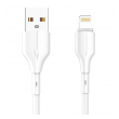 kabel ldnio ls841 25w usb na iphone lightning beli 1m-kabel-ldnio-ls841-25w-usb-na-lightning-beli-1m-159070-254085-159070.png