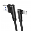 kabel usb na lightning elbow crni 1m-kabel-usb-na-lightning-elbow-crni-1m-159177-254655-159177.png