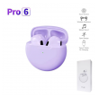 bluetooth slusalice airphones pro 6 hq ljubicaste-bluetooth-slusalice-airpods-pro-6-hq-ljubicaste-159195-260746-159195.png