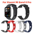 silikonska narukvica za pametni sat xiaomi smart band 8 pro mint-silikonska-narukvica-za-pametni-sat-xiaomi-smart-band-8-pro-mint-159189-257101-159189.png