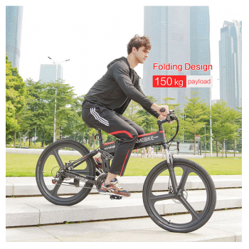 elektricni bicikl samebike l026 500w crni-elektricni-bicikl-samebike-l026-500w-crni-159291-255631-159291.png