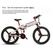 elektricni bicikl samebike l026 500w crni-elektricni-bicikl-samebike-l026-500w-crni-159291-255636-159291.png