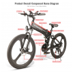 elektricni bicikl samebike l026 500w crni-elektricni-bicikl-samebike-l026-500w-crni-159291-255637-159291.png