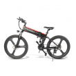 elektricni bicikl samebike l026 500w crni-elektricni-bicikl-samebike-l026-500w-crni-159291-255641-159291.png