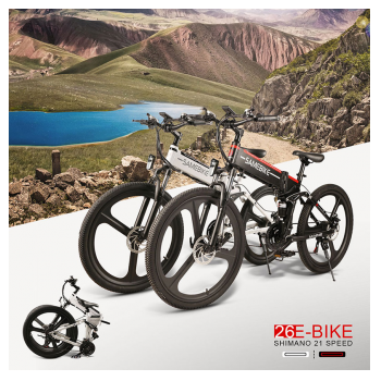 elektricni bicikl samebike l026 500w beli-elektricni-bicikl-samebike-l026-500w-beli-159292-255597-159292.png