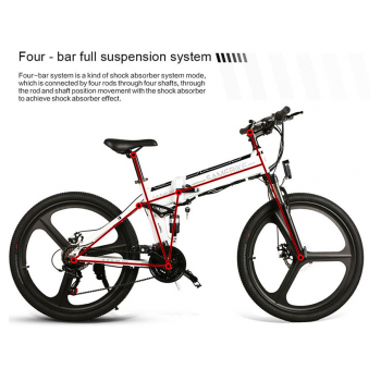 elektricni bicikl samebike l026 500w beli-elektricni-bicikl-samebike-l026-500w-beli-159292-255605-159292.png