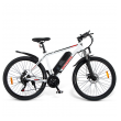elektricni bicikl samebike sy26 350w beli-elektricni-bicikl-samebike-sy26-350w-beli-159293-255642-159293.png