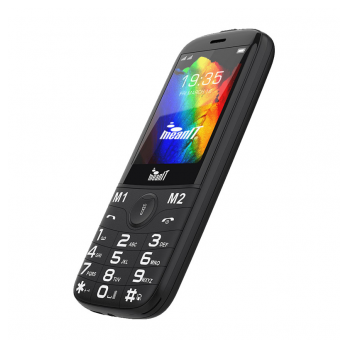 mobilni telefon meanit senior 20 crni-mobilni-telefon-meanit-senior-20-crni-159410-256440-159410.png