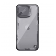 maska nillkin iceblade prop za iphone 16 pro crna-maska-nillkin-iceblade-prop-za-iphone-16-pro-crna-159965-265280-159965.png