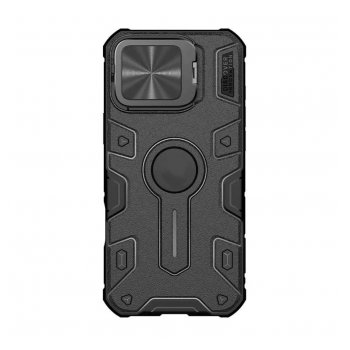 maska nillkin camshield armor prop magnetic za iphone 16 pro max crna-maska-nillkin-camshield-armor-prop-magnetic-za-iphone-16-pro-max-crna-159986-274754-159986.png