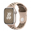 apple watch sport silicone strap desert stone s/ m 38/ 40/ 41 mm-apple-watch-sport-silicone-strap-desert-stone-s-m-38-40-41mm-160039-260281-160039.png