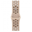 apple watch sport silicone strap desert stone s/ m 38/ 40/ 41 mm-apple-watch-sport-silicone-strap-desert-stone-s-m-38-40-41mm-160039-260289-160039.png