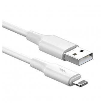 kabel konfulon joko dl48 2.4a usb na iphone lightning beli 1m-kabel-konfulon-joke-dl48-24a-usb-na-iphone-lightning-beli-1m-160150-267870-160150.png