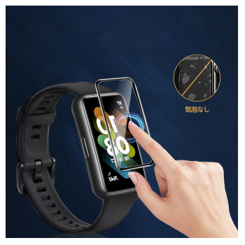 zastitno staklo za huawei watch band 8-zastitno-staklo-za-huawei-watch-band-8-160168-259596-160168.png