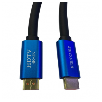 kabel hdmi na hdmi jwd-02 v2.0 1,5m crni-kabel-hdmi-na-hdmi-jwd-02-v20-15m-crni-158569-259324-158569.png