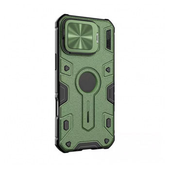 maska nillkin camshield armor prop magnetic za iphone 16 pro max zelena-maska-nillkin-camshield-armor-prop-magnetic-za-iphone-16-pro-max-zelena-161038-274756-161038.png