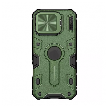 maska nillkin camshield armor prop magnetic za iphone 16 pro max zelena-maska-nillkin-camshield-armor-prop-magnetic-za-iphone-16-pro-max-zelena-161038-274758-161038.png