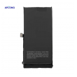 baterija aplong za iphone 13 mini (2580mah)-baterija-aplong-za-iphone-13-mini-2406mah-153705-235978-153705.png