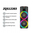 bluetooth zvucnik 80w karaoke set sa 1 mikrofonom zqs12203 crni-bluetooth-zvucnik-zqs12203-crni-161577-279388-161577.png