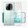 maska skin silikon za xiaomi redmi note 14 pro 5g (eu) transparent-maska-skin-silikon-za-xiaomi-redmi-note-14-pro-5g-eu-transparent-161699-273040-161699.png