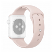 narukvica moye za apple watch silicone strap 44/ 45/ 49 pink sand-narukvica-moye-za-apple-watch-silicone-strap-44-45-49-pink-sand-161833-269990-161833.png