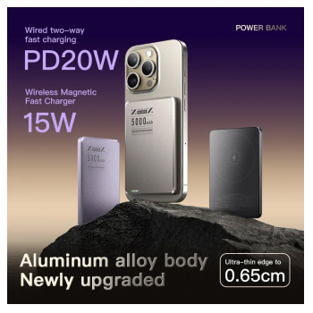 power bank mag charger 5000mah pd20w+15w titanium natural-power-bank-mag-charger-5000mah-pd20w15w-titanium-natural-161872-282599-161872.png