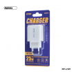 kucni punjac remax kiddy rp-u137 25w fast charger ue beli-kucni-punjac-remax-kiddy-rp-u137-25w-fast-charger-ue-beli-161907-270861-161907.png