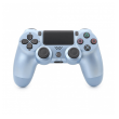 joypad dual shock wifi za ps4 metalik plavi-joypad-dual-shock-wifi-za-ps4-metalik-plavi-161968-282423-161968.png