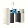 power bank xiaomi 33w 20000 mah plavi-power-bank-xiaomi-33w-20000-mah-plavi-161959-282699-161959.png