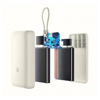 power bank xiaomi 33w 20000 mah plavi-power-bank-xiaomi-33w-20000-mah-plavi-161959-282699-161959.png