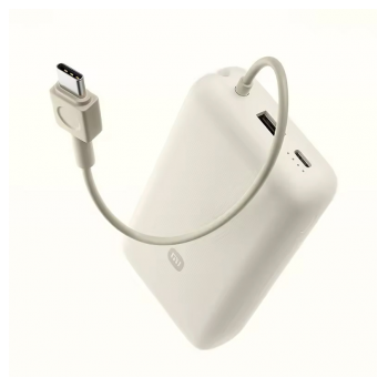 power bank xiaomi 33w 20000 mah plavi-power-bank-xiaomi-33w-20000-mah-plavi-161959-282701-161959.png