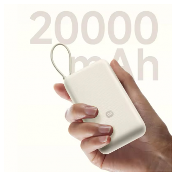 power bank xiaomi 33w 20000 mah plavi-power-bank-xiaomi-33w-20000-mah-plavi-161959-282702-161959.png