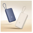 power bank xiaomi 33w 20000 mah plavi-power-bank-xiaomi-33w-20000-mah-plavi-161959-282703-161959.png