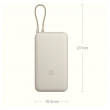 power bank xiaomi 33w 20000 mah plavi-power-bank-xiaomi-33w-20000-mah-plavi-161959-282705-161959.png