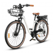 elektricni bicikl samebike rs-a07 beli-elektricni-bicikl-samebike-rs-a07-beli-161967-283448-161967.png