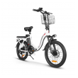 elektricni bicikl samebike cy20 beli-elektricni-bicikl-samebike-cy20-beli-161963-293177-161963.png