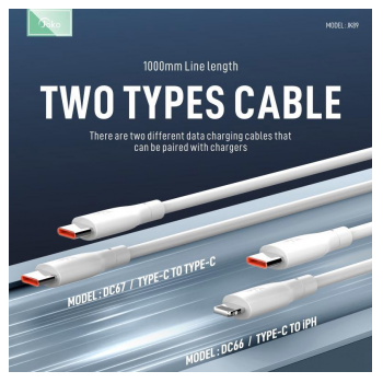 kucni punjac konfulon joko jk89+dc67 pd 30w sa kablom type-c na type-c beli 1m-kucni-punjac-konfulon-joko-jk89dc67-pd-30w-sa-kablom-type-c-na-type-c-beli-1m-162006-283159-162006.png