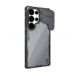 maska nillkin iceblade prop za samsung s25 ultra/ s938b crna-maska-nillkin-iceblade-prop-za-samsung-s25-ultra-s938b-crna-162176-282014-162176.png