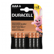 duracell basic lr03 1/ 6 1,5v alkalna baterija-duracell-basic-lr03-1-6-15v-alkalna-baterija-154435-175225-87-341057.png