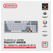 tastatura mehanicka gaming fantech mk916 rgb maxfit air99 wireless gray (red switch)-tastatura-mehanicka-gaming-fantech-mk916-rgb-maxfit-air99-wireless-gray-red-switch-163253-280224-163253.png