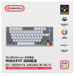 tastatura mehanicka gaming fantech mk915 rgb maxfit air83 wireless gray (brown switch)-tastatura-mehanicka-gaming-fantech-mk915-rgb-maxfit-air83-wireless-gray-brown-switch-163246-280084-163246.png