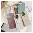 maska mag case fashion glitter za iphone 16 pro zlatna-maska-mag-case-fashion-glitter-za-iphone-16-pro-zlatna-163260-287857-163260.png